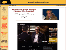 Tablet Screenshot of khodabandeh.org
